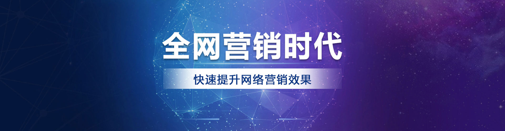 长治信息流代运营