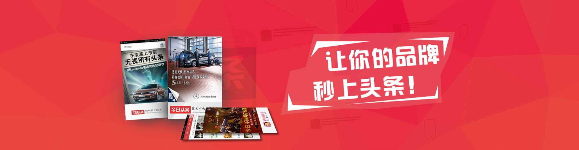 长治百度推广